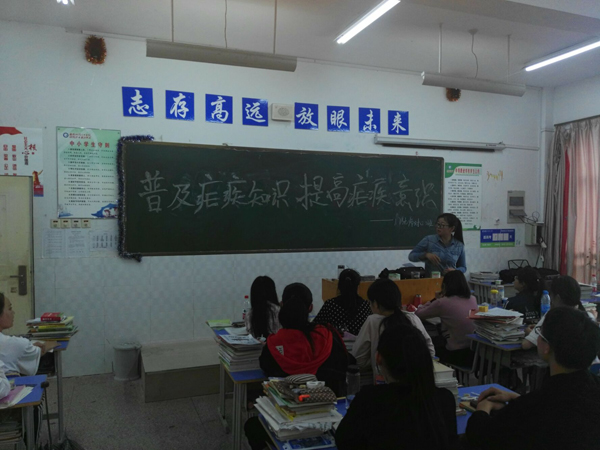 17幼口2班.jpg