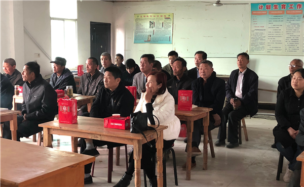 “不忘初心、牢记使命”主题教育党课.png
