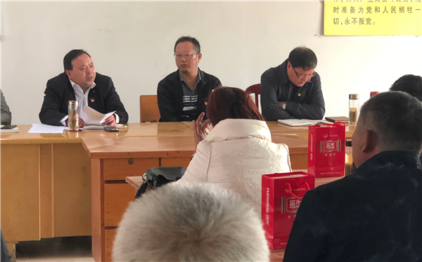 张启苗同志上“不忘初心、牢记使命”主题教育党课.png
