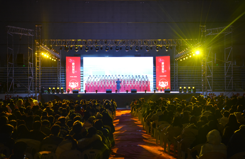 微信图片_20201231103205.png