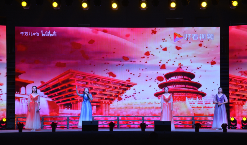 微信图片_20201231103159.png