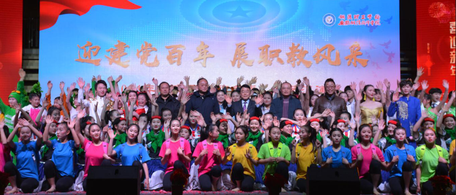 微信图片_20201231103207.png