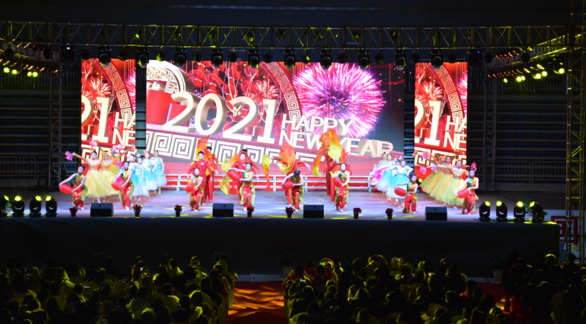 微信图片_20201231103126.png