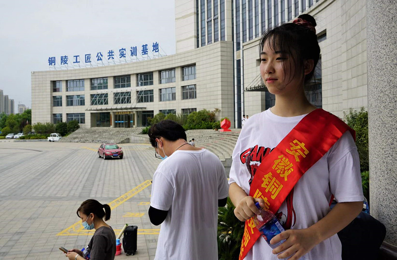微信图片_20200822155849.jpg