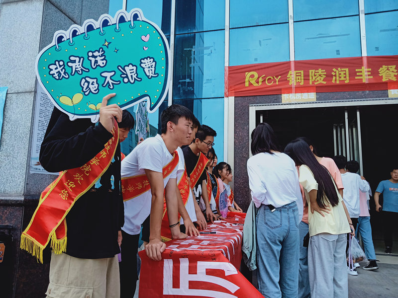 IMG20200911114935.jpg