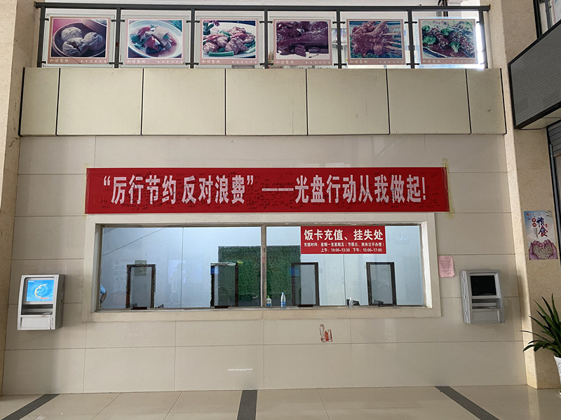 QQ图片20200911145944_副本.jpg