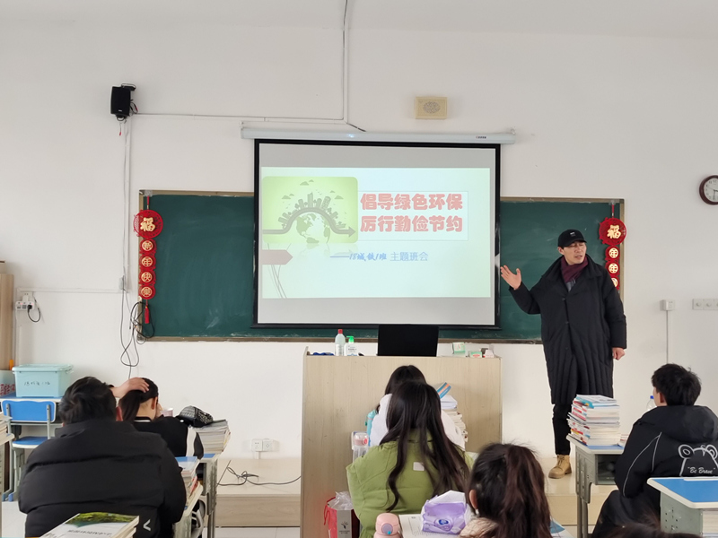 QQ图片20220223161758.jpg