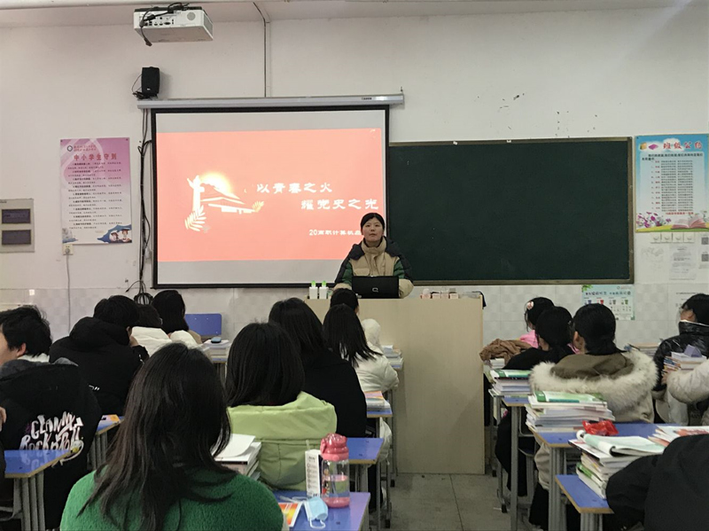 QQ图片20220223152714.jpg