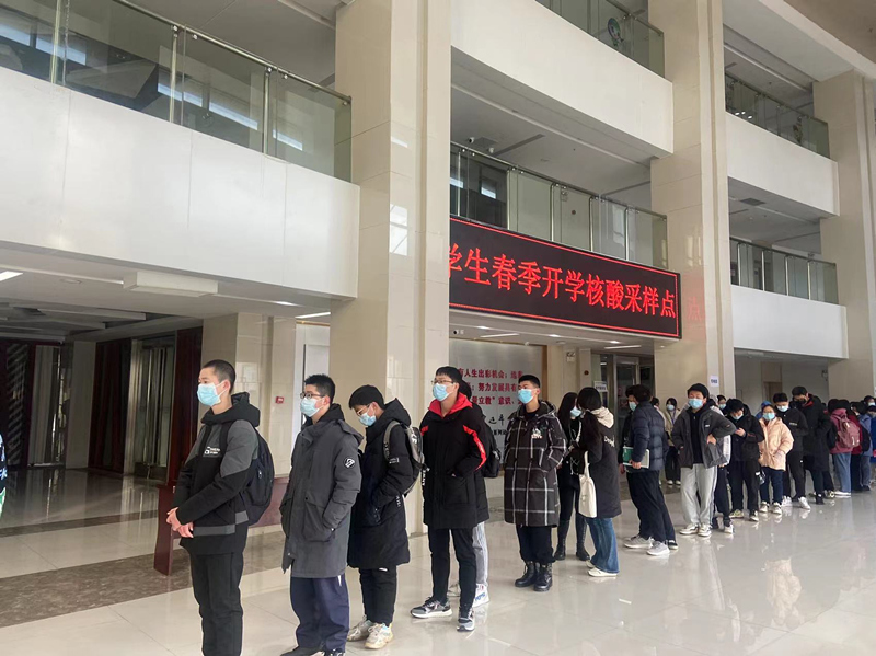 微信图片_20220223145712_副本.jpg