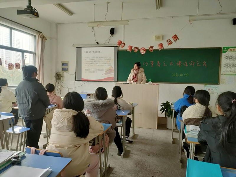 QQ图片20220222161602.jpg