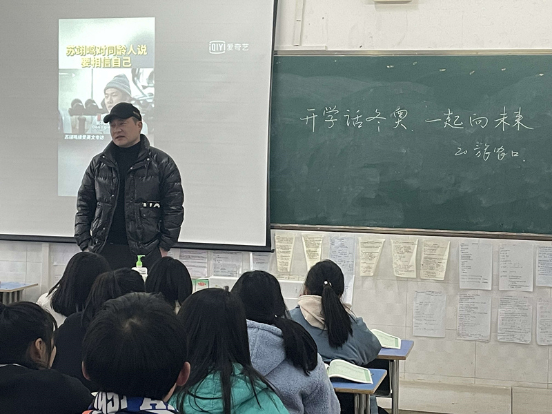 QQ图片20220222101626_副本.jpg