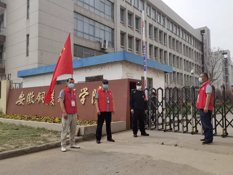 微信图片_20220316155826.jpg