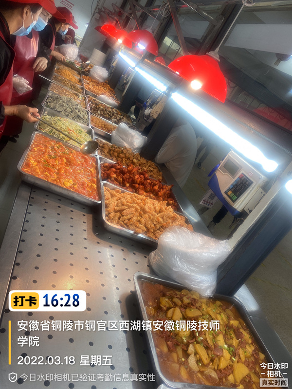 微信图片_20220318192809_副本.jpg