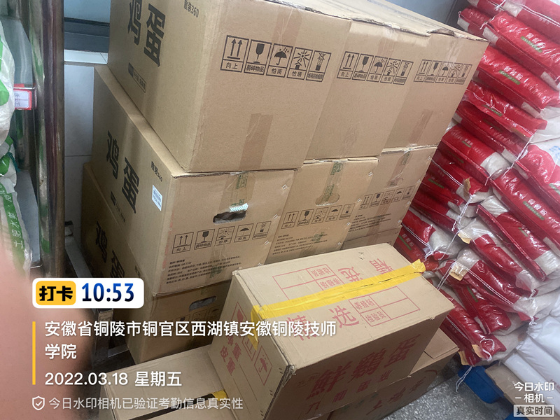 微信图片_20220318192855_副本.jpg