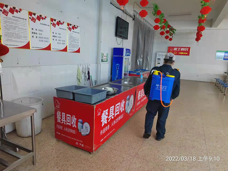 微信图片_20220318192839_副本.jpg