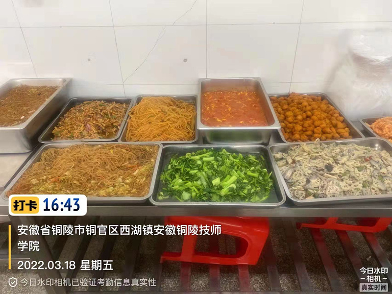 微信图片_20220318192751_副本.jpg