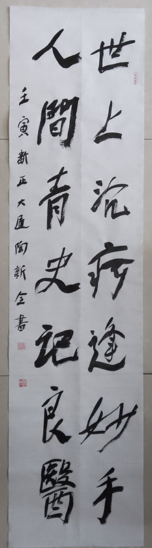 4c99b9a566d055f8.jpg