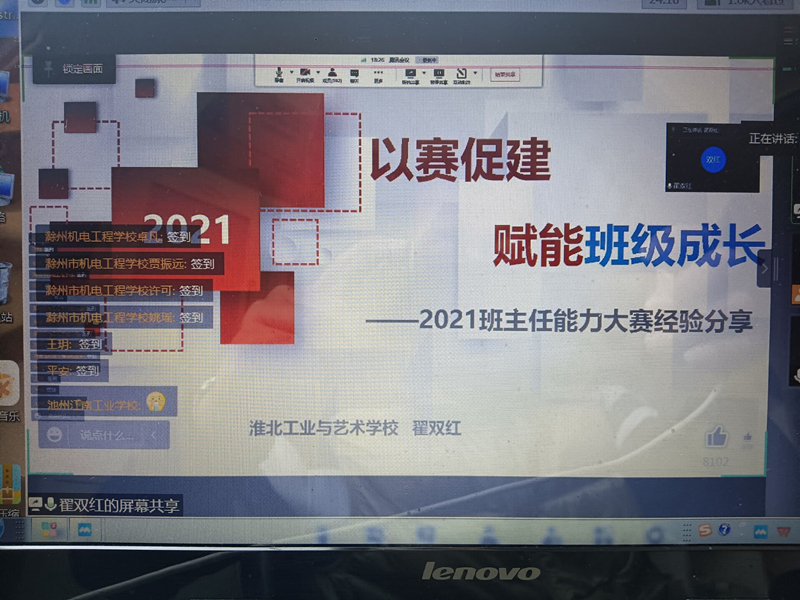 邓国栋2_副本.jpg