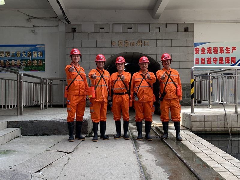 微信图片_20220702170442_副本.jpg