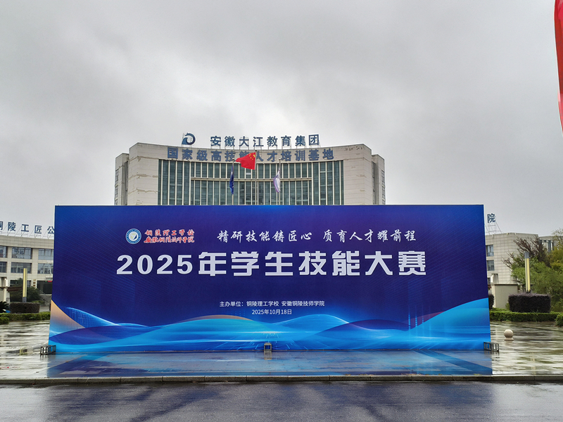 微信图片_20251018173517_257_76.jpg 微信图片_20251018173517_257_76.jpg