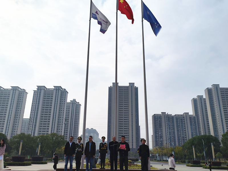 微信图片_20251028090127_367_76_副本.jpg 微信图片_20251028090127_367_76_副本.jpg