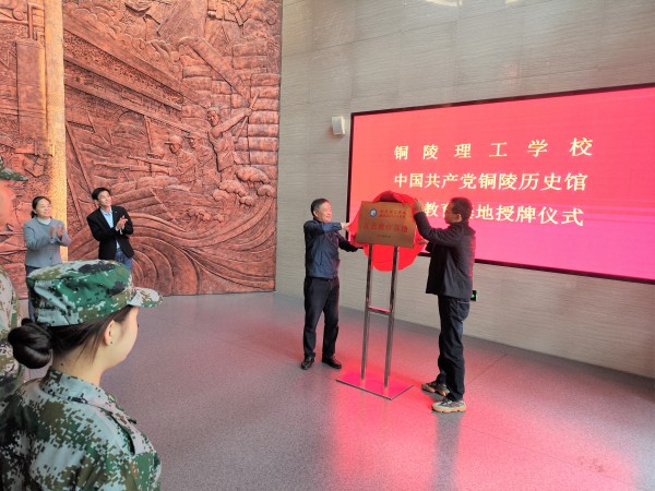 IMG_20251021_094110.jpg IMG_20251021_094110.jpg