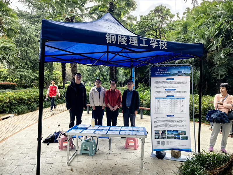 QQ图片20251020141337_副本.jpg QQ图片20251020141337_副本.jpg