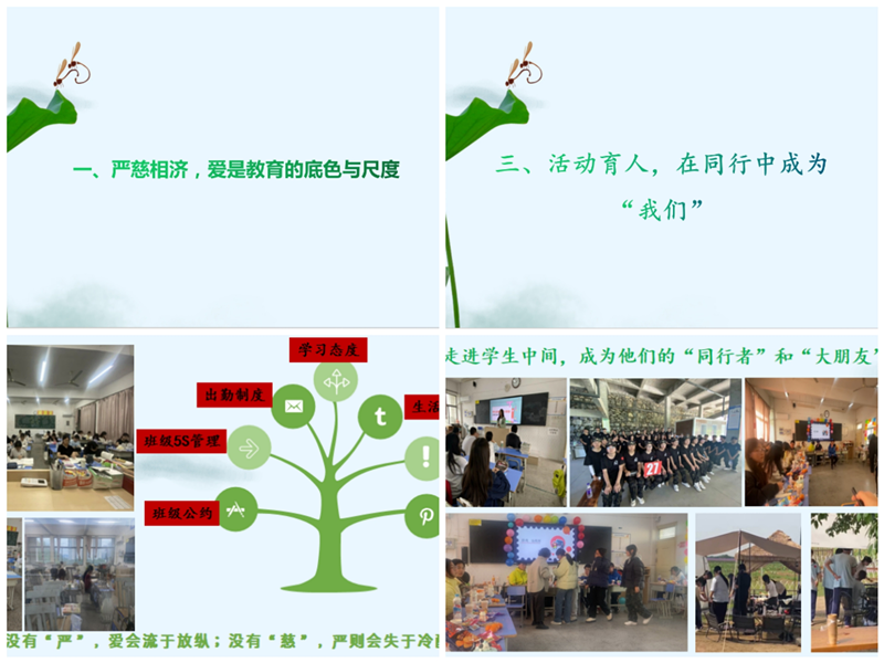 图片3_副本.png 图片3_副本.png