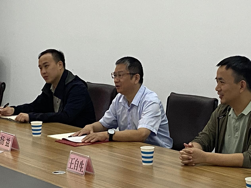 图片2_副本.png 图片2_副本.png