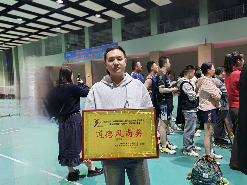 图片4_副本.png 图片4_副本.png