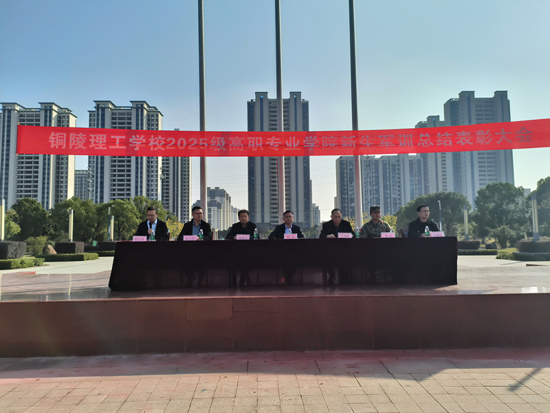 微信图片_20251028165744_387_76_副本.jpg 微信图片_20251028165744_387_76_副本.jpg