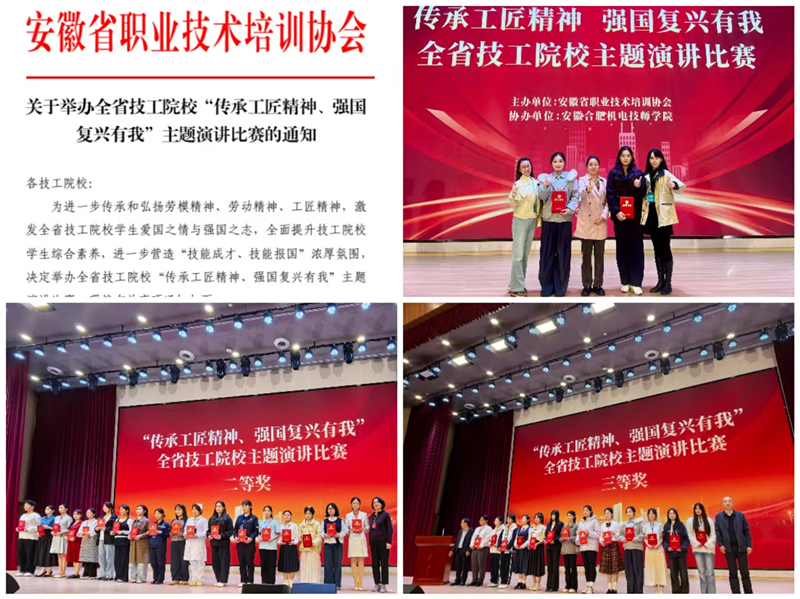 图片1_副本.png 图片1_副本.png