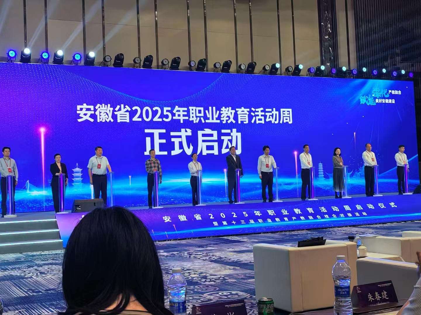 微信图片_20250513155148.jpg