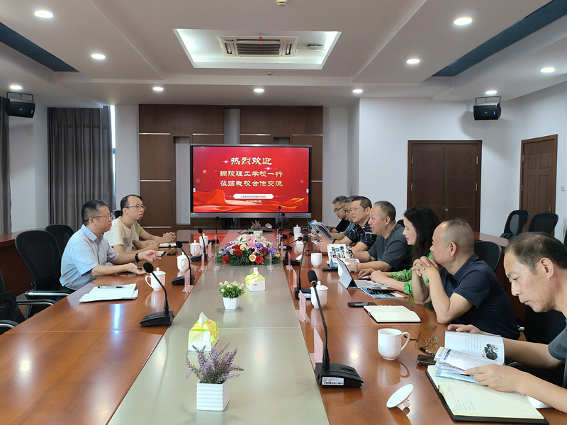 微信图片_20250913080114_副本.jpg