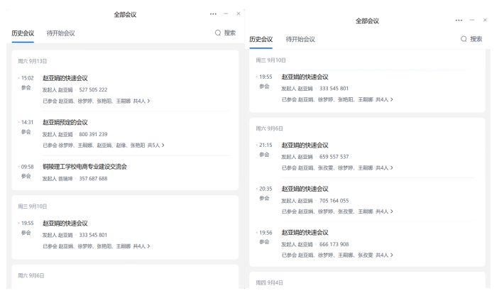 图片1_副本.png