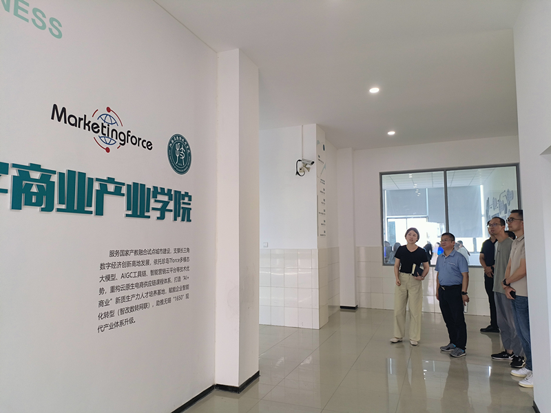 微信图片_20250913080132_副本.jpg