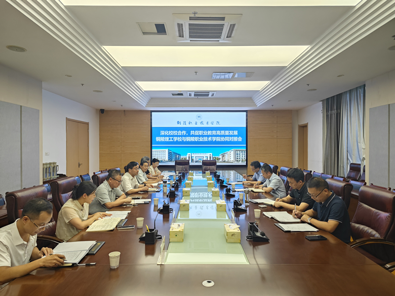 微信图片_20250918161927_965_306_副本.jpg