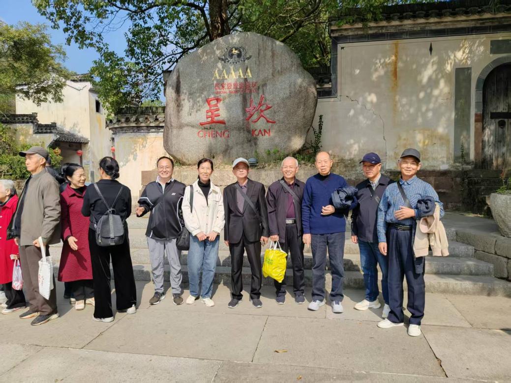 32da1c2b0922c3de40f414132b9ae6e4